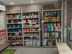 -瑞鹏宠物医院·超声·骨科·奇麟分院(蜀都万达店)