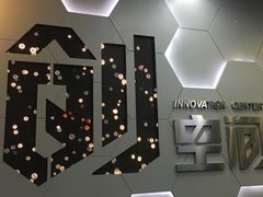 -中国宋庆龄青少年科技文化交流中心
