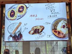 -济扶岛韩国海鲜汤제부도 해물탕(望京店)