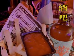 -UP嘻哈酒吧(粉巢店)