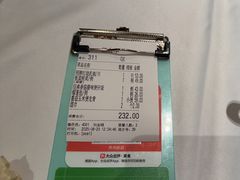-汤城小厨•粤菜•靓汤(苏州街店)