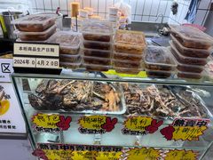 -张飞木薯羹(金鱼巷店)