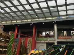 -蒙特利亲子乐园