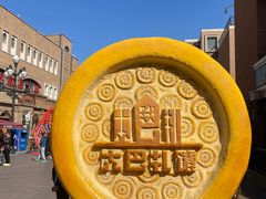 -新疆国际大巴扎