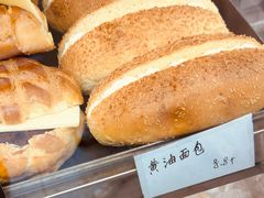-甜嘟嘟烘焙坊(舒城路店)