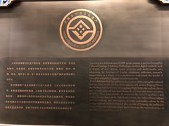 -兰州非物质文化遗产陈列馆