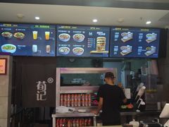 -荀记肉夹馍(三八家乐福店)