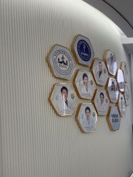 -杭州奥拉克医疗美容门诊部