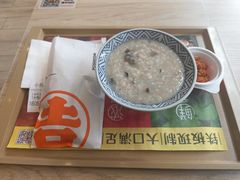 -吉野家(秀谷店)