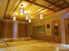 -金源温泉休闲会馆