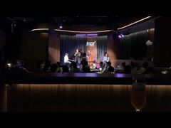 -林肯爵士乐上海中心 Jazz at Lincoln Center Shanghai