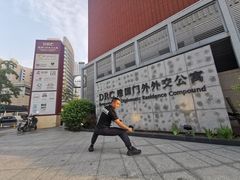 -爱尚游泳健身(外交公寓店)