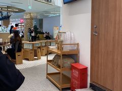 -小满手工粉(杭州滨江龙湖店)