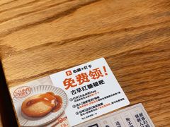 -小满手工粉(上海月星环球港店)