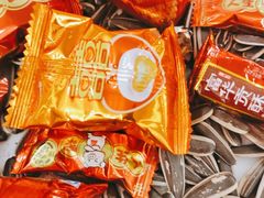 -尚宴(盛世广场·食尚街店)