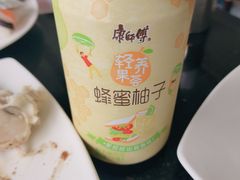 -厦门悦华酒店·绿庭主题自助餐厅
