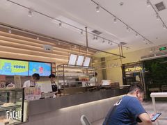 -YO!TEA有茶(科兴科学园店)