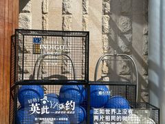 -厦门海港英迪格酒店(中山路店)