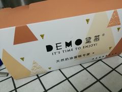 -DEMO黛慕蛋糕(中泰店)
