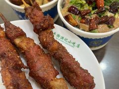 -牛街洪记小吃店(牛街店)