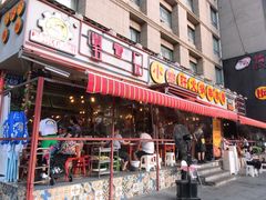 门面-钢管厂歆瑞源油卤串串香(春熙路太古里店)