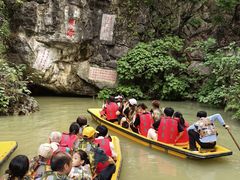 -星湖旅游景区七星岩