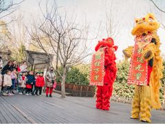 -绿橙国际幼儿园(汤泉逸墅校区)