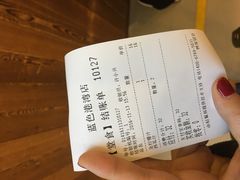 账单-Mr.Fruits水果先生(蓝色港湾店)