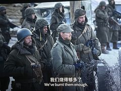 -北京英嘉国际影城(金源CINITY店)