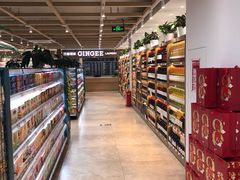 -果蔬好(江南赋店)