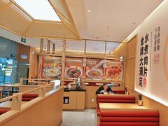-蓉李记成都名小吃(武汉经开万达店)