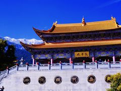 -崇圣寺三塔文化旅游区