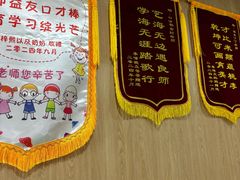 -新东方素质(金源校区)