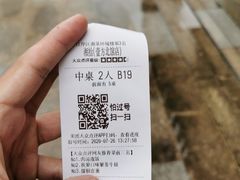 -湘拾(壹方北馆店)