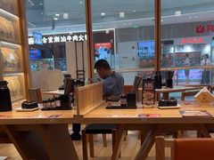 -味千拉面(又一城店)