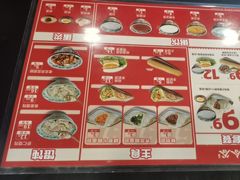 -和合谷(新街口店)