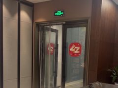 -王晓峰牙科(府前街院区)