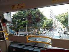 -广州都市观光巴士(粤陶巴)