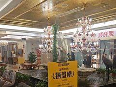 -汤泉良子.足疗按摩.SPA(中关村店)