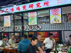-松林烧烤·慧忠北里216小野串