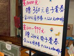 -西西弗书店&矢量咖啡(万象城店)