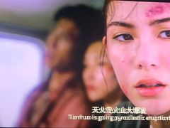 -金逸影城(中关村店)