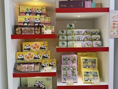 -皇玥(尖沙咀店)