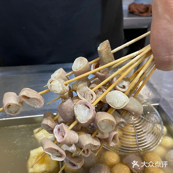 九記牛雜(南门店)