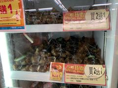 -新苗超市(花城店)