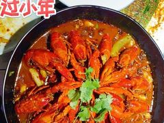-谢蟹浓(西铁营万达店)