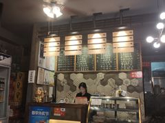 -对面面馆