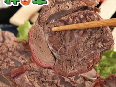 -元鼎宝驴香·全驴宴(江宁店)