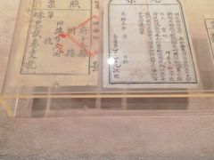 -湖南大学-中国书院博物馆