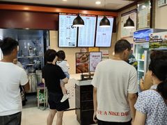 -刘长兴(逸仙桥店)